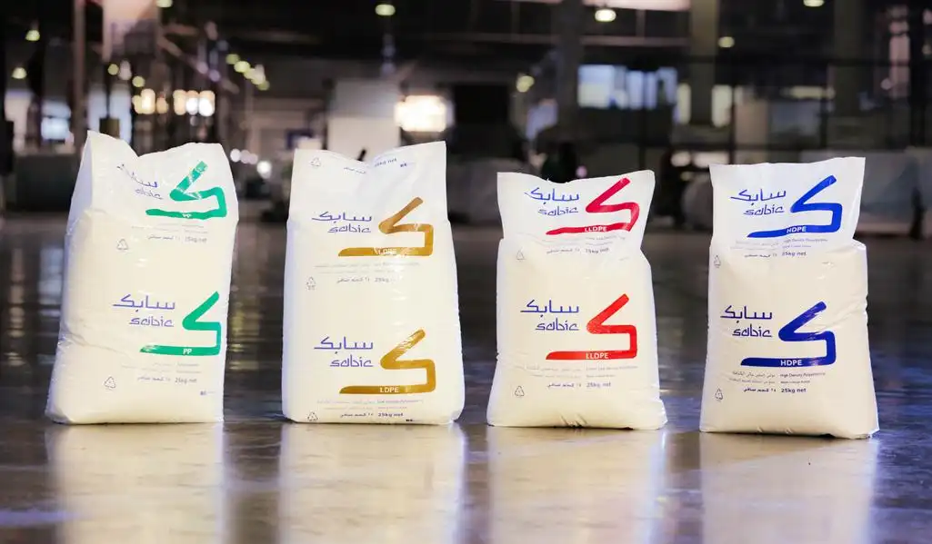 Heavy Duty Plastic Bag Machine